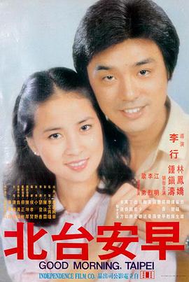 旧城往事导演剪辑加长版电影种子