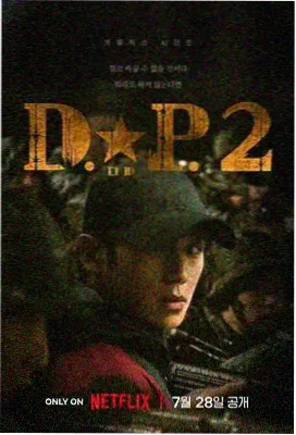 北纬三十度剧集连载更新种子