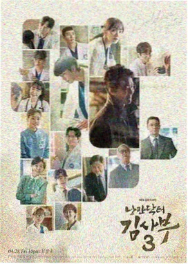 琉璃巷24号更新至EP15剧集种子